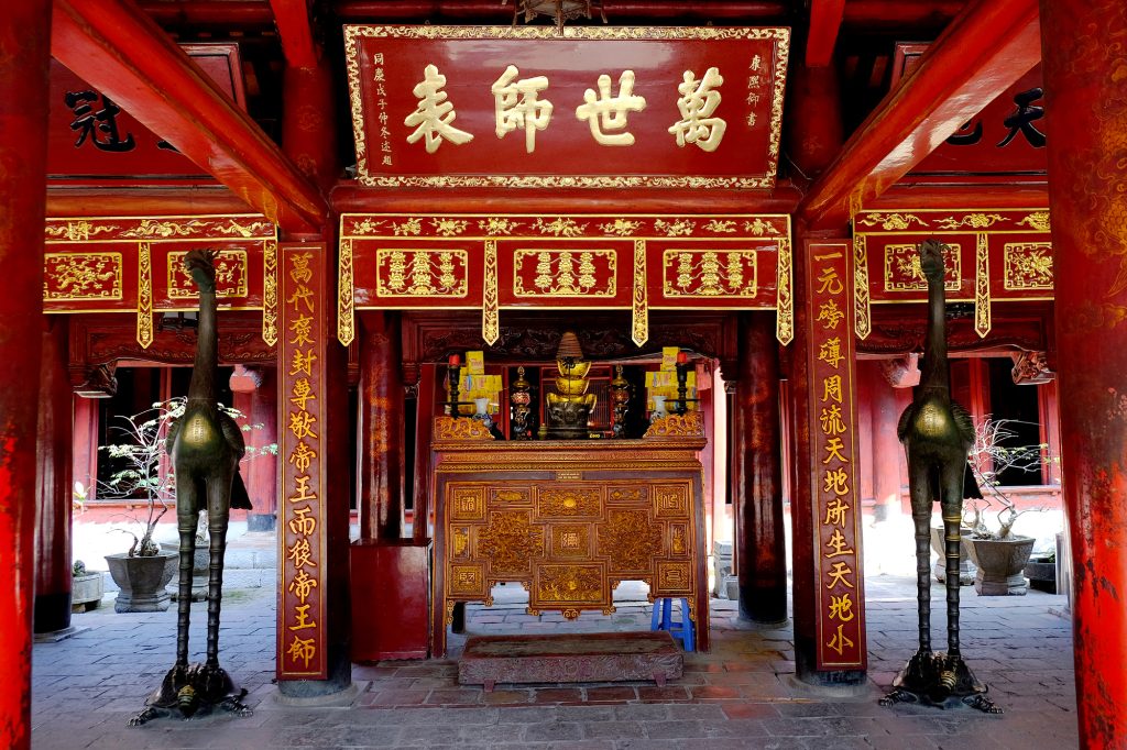文廟(孔子廟)